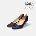 ラストワン15%OFF：2025SS：iCoN COLORS：ポインテッドトゥ スムース パンプス（C57173）ネイビー/mamian（マミアン）